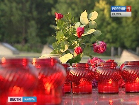 Траурную дату начала Великой Отечественной войны отметили митингом