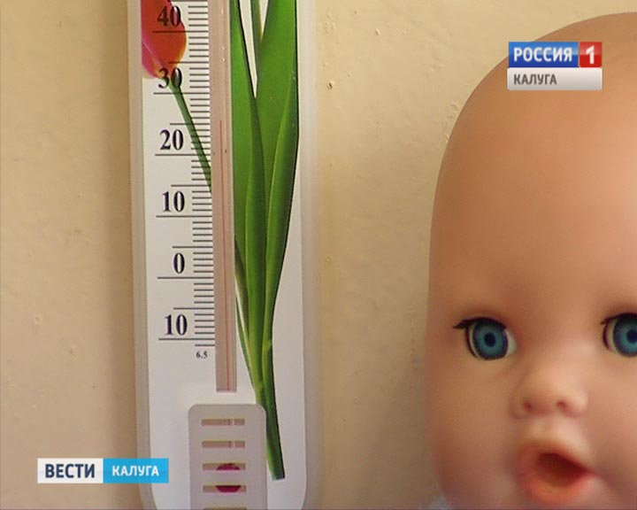 Тепло-градусник0928_B.jpg