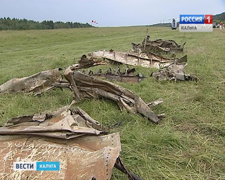 Обломки-самолёта1-0621.jpg