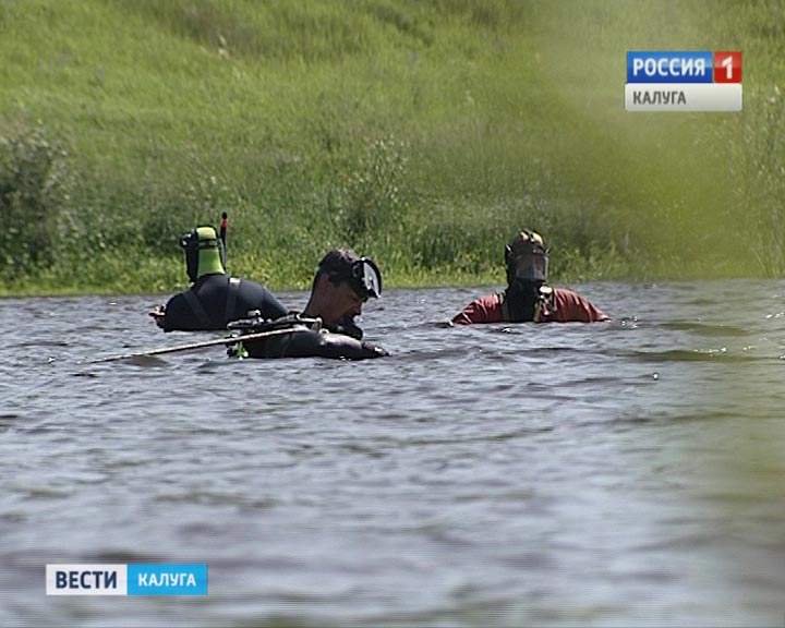 Обломки-самолёта2-0621.jpg