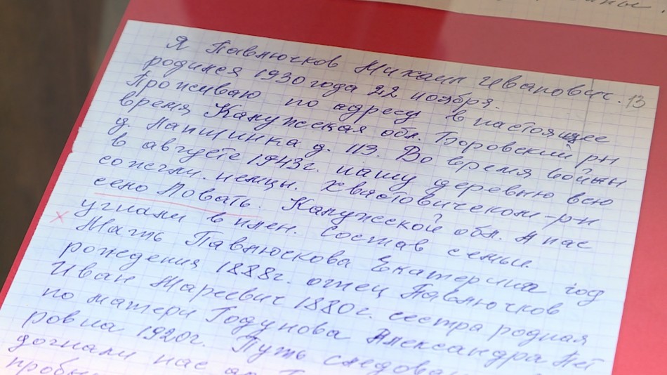выставка-помните-1-06-22.jpg