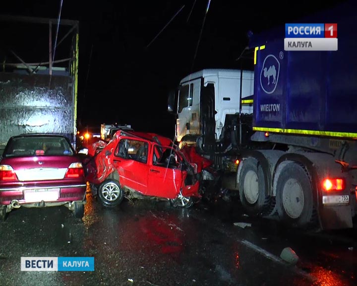 ДТП1-0622.jpg