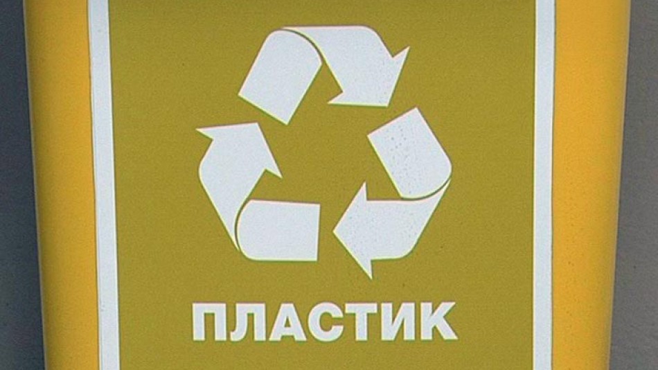 Мусор-школа-1011.jpg