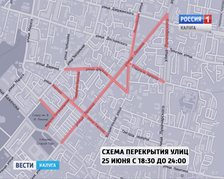 Схема-перекрытия-улиц-0622.jpg