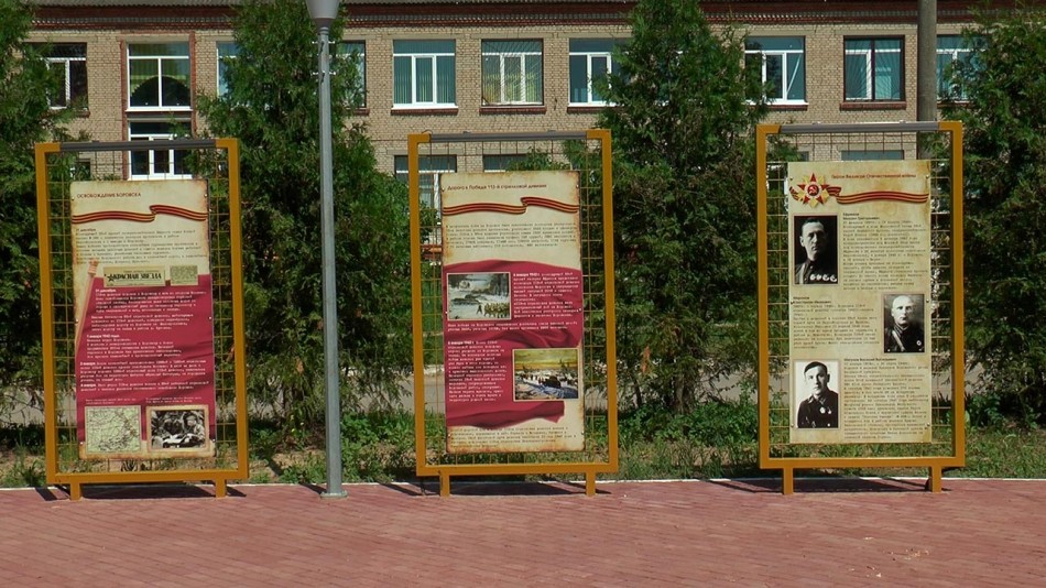 сквер-ПобедыКривское2-0624.jpg