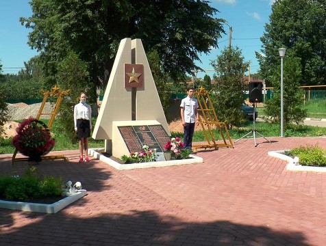 Обновлённый сквер Победы открылся в Кривском