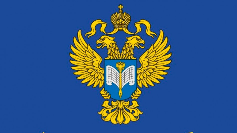 росстат-крадено-0625.jpg