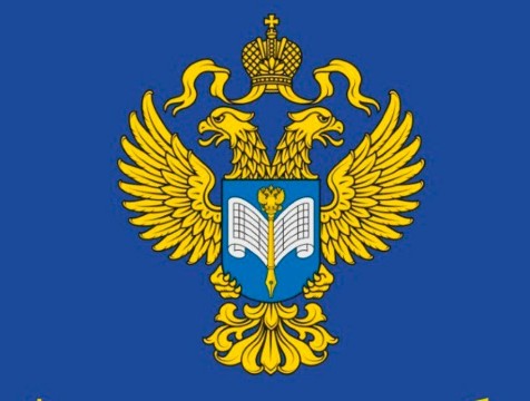 25 июня более 200 лет назад началась история российской государственной статистики