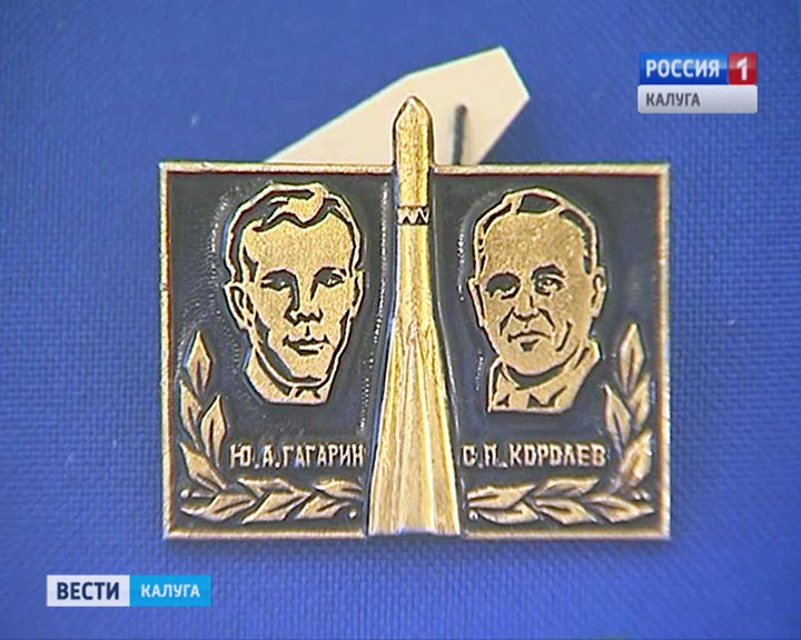 Знаковая-выставка0623.jpg