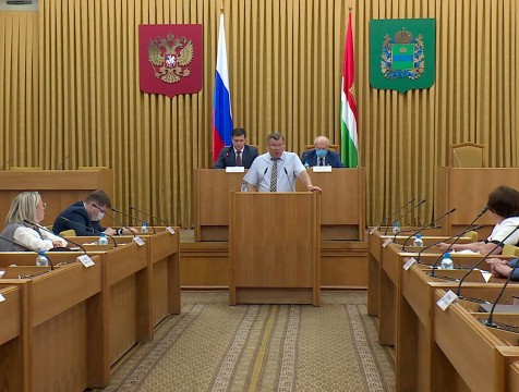 Депутаты обсудили поправки в Трудовой кодекс в связи с дистанционной занятостью