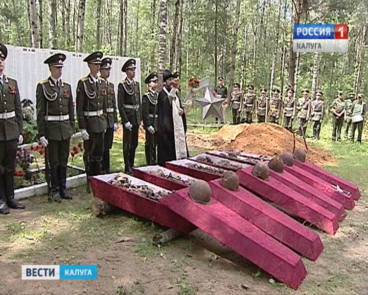 Перезахоронение0623.jpg