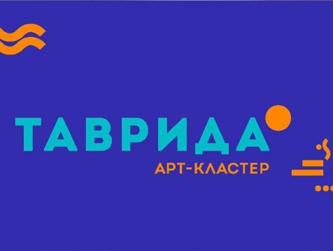 Работу победителя конкурса сценариев спродюссирует Андрей Соколов