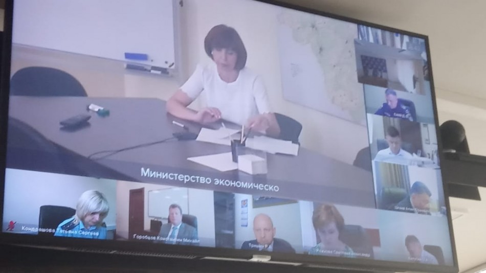 конференция-06-25.jpg