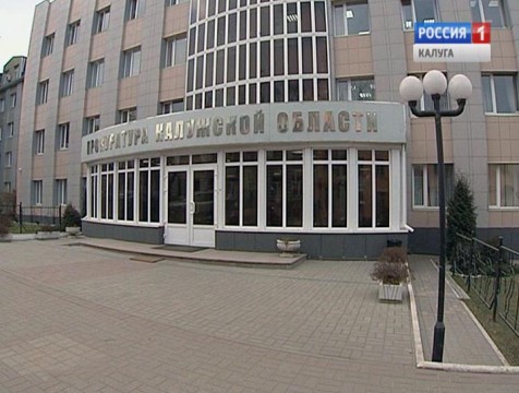 Рабочий покалечился на одном из крупных заводов региона