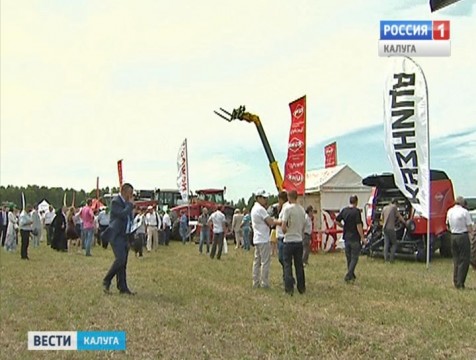 В Перемышльском районе открылась XI сельхозвыставка «День поля»