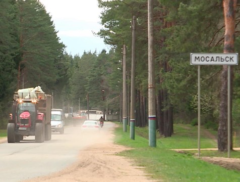 ОНФ недоволен качеством ремонта дороги в Мосальском районе