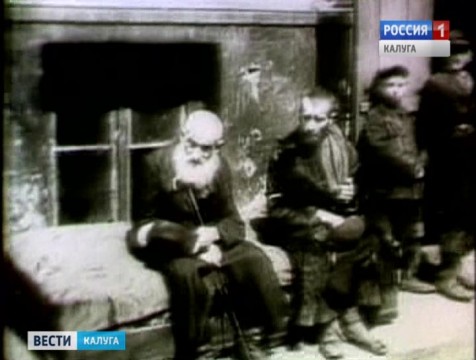 Памятник жертвам еврейского гетто планируют установить в Калуге