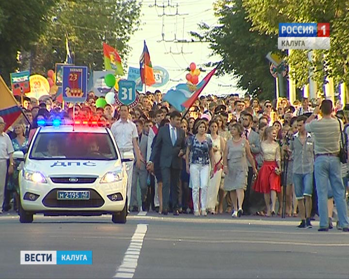 Выпускной0625.jpg