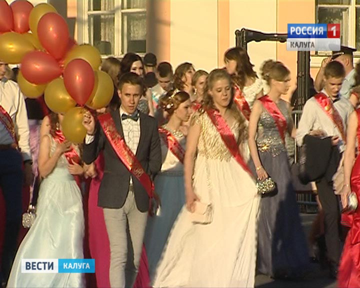 Выпускной2-0625.jpg