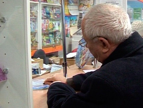 Около 400 пенсионеров-опекунов получат новый статус и прибавку к выплатам
