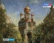 Выставка-храмы2-0627.jpg