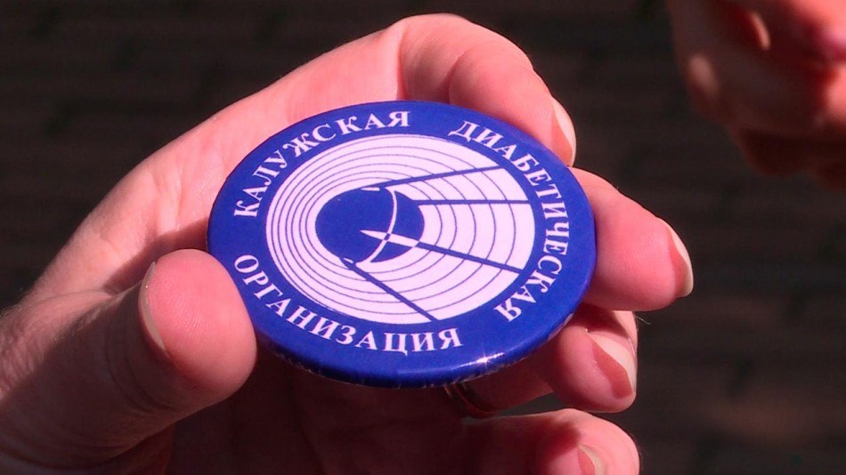 диабет-0701.jpg
