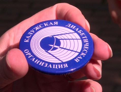 «Школа сладкой жизни» научит жить с диабетом