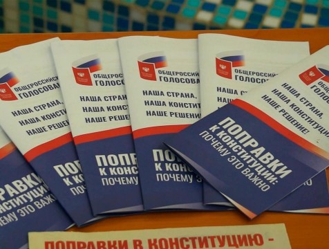 В Калужской области закрылись избирательные участки