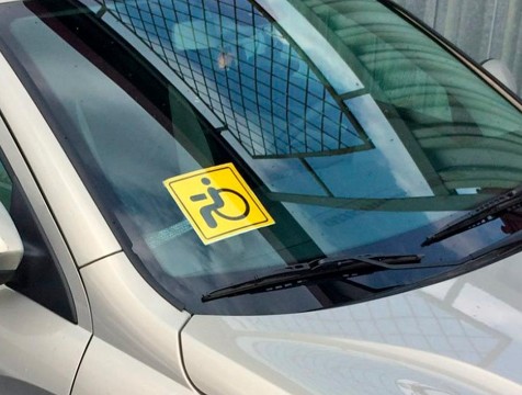 С 1 июля в России перестанут выдавать опознавательный знак «Инвалид»