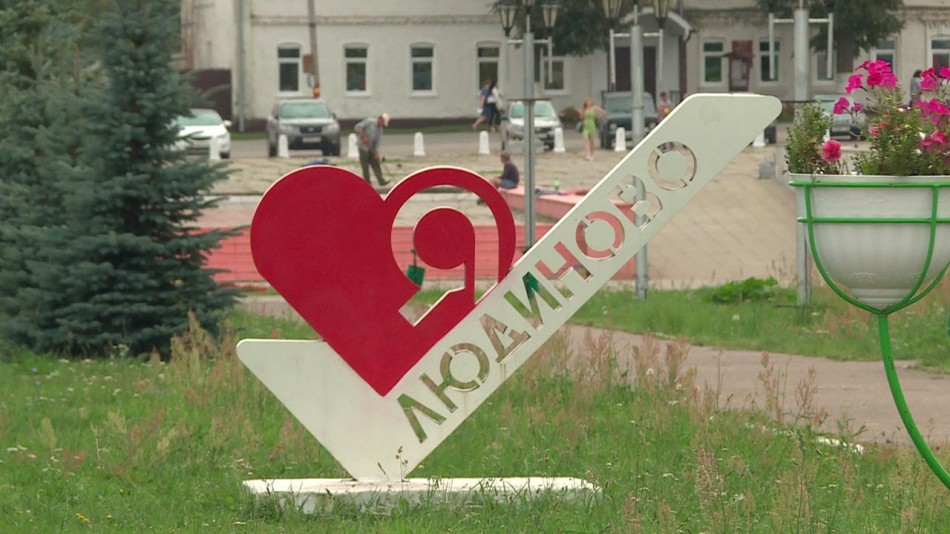 Людиново1-0830.jpg