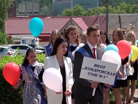 27 выпускников Дзержинского района получили медали за особые успехи в учёбе