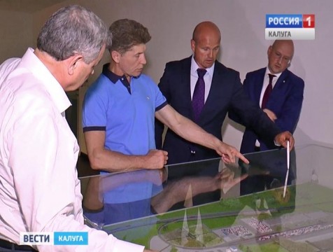 Губернатор Сахалинской области изучил калужский опыт экономического развития региона