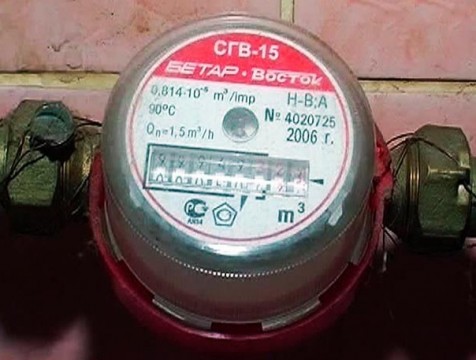 Тарифы ЖКХ повышены в Калужской области с 1 июля