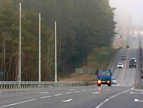 Шумовая разметка привлечет внимание водителей на трассе М-3