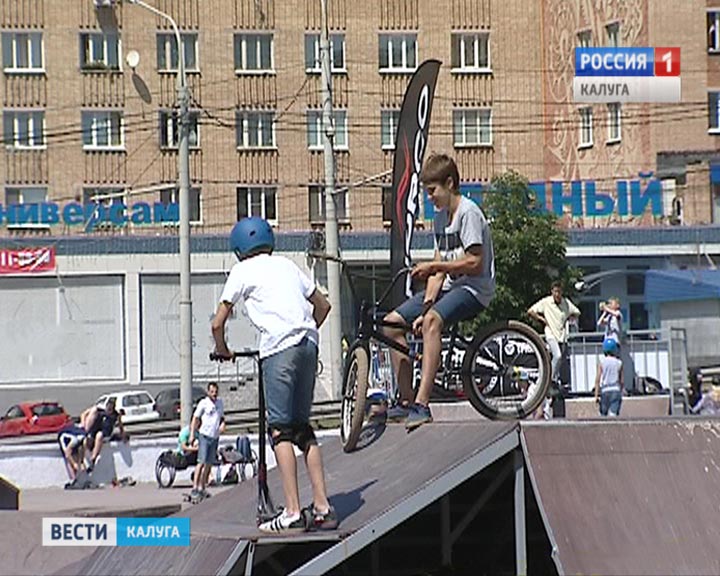 Экстрималы0629.jpg