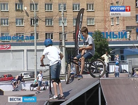 VI фестиваль альтернативных видов спорта прошёл в Калуге