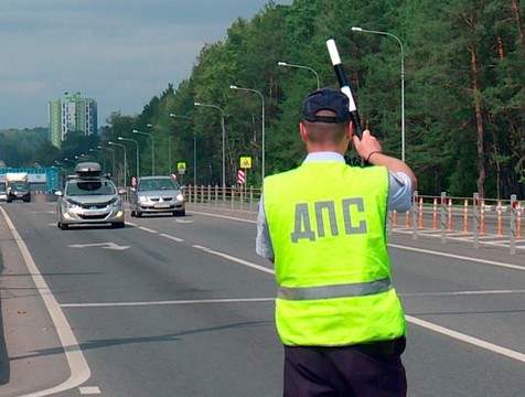 Дорожные полицейские празднуют профессиональный праздник 3 июля