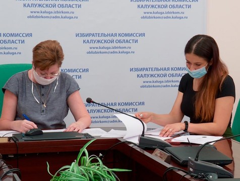 Елена Ефанова стала третьим официальным кандидатом на пост губернатора региона