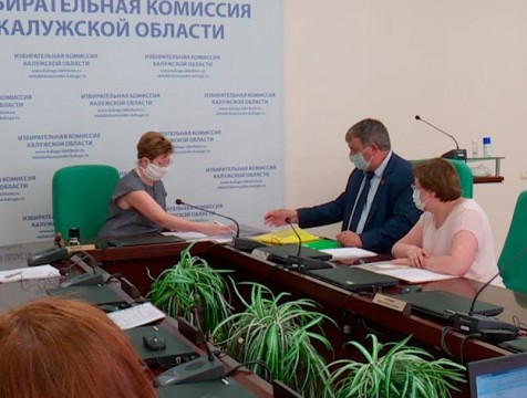 Коммунисты выдвинули кандидата на пост губернатора Калужской области