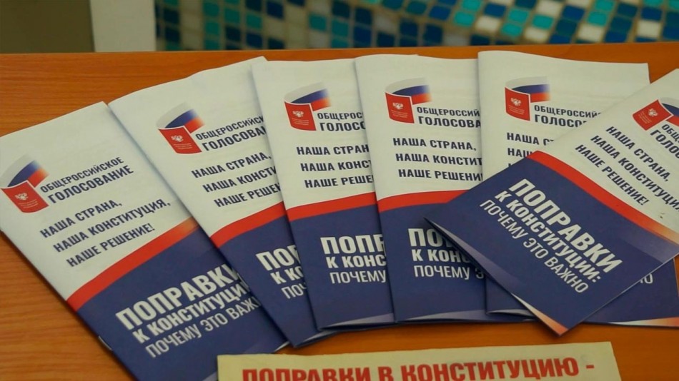 голосование-07-1.jpg