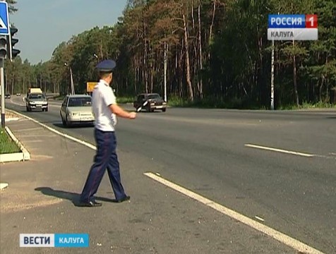 Областное ГИБДД отмечает 80-летие