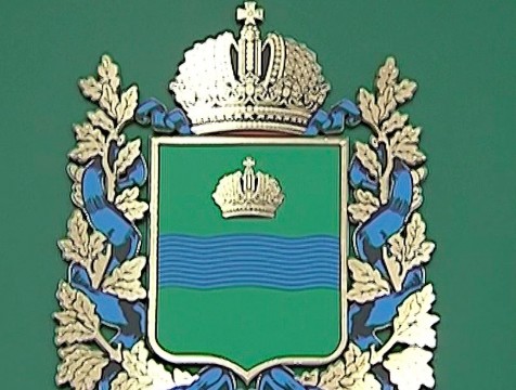 5 июля отмечается 76 лет со дня образования Калужской области