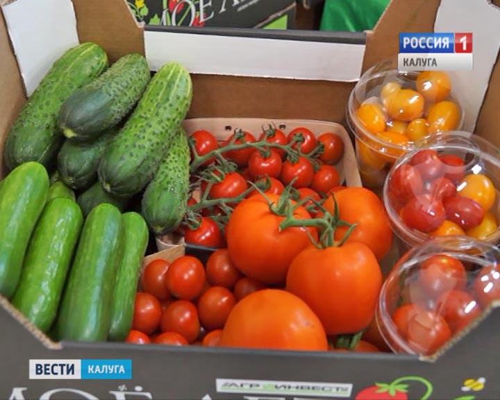 Овощи-Людиново0629.jpg