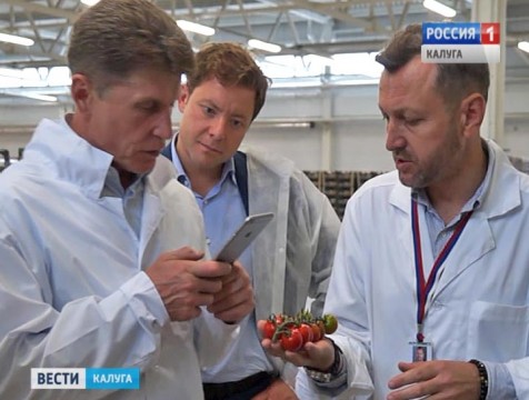 Калужская область готова сотрудничать с Сахалином в рыбной отрасли