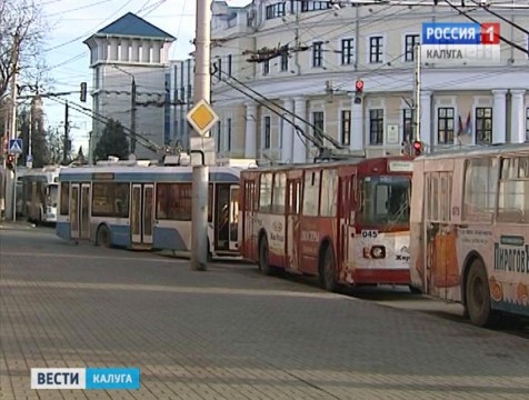 Новую систему оплаты проезда в муниципальном транспорте для льготников введут в Калуге