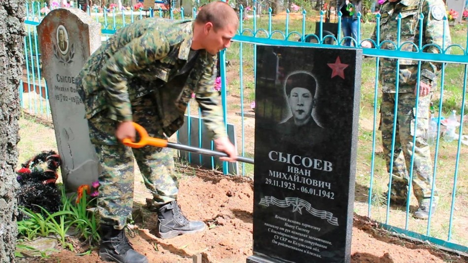 сысоев-памятник-следком-0707.jpg
