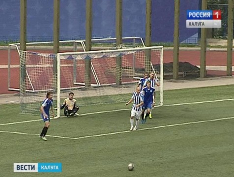Товарищеский матч между ФК «Калугой» и тверской «Волгой» закончился ничьей