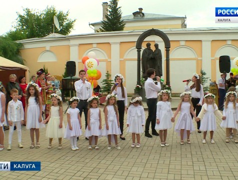 В России отмечается день семьи, любви и верности
