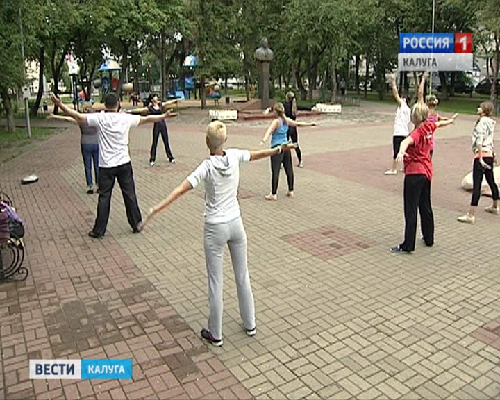 зарядка0630.jpg
