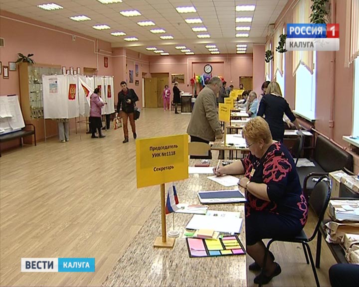 Выборы Открытие участков0913.jpg